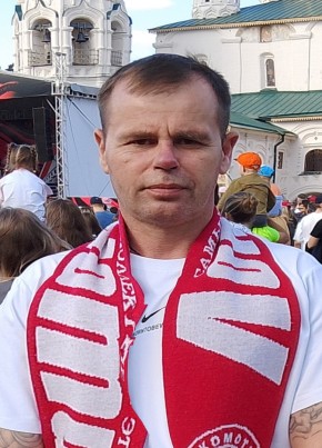 Александр из Дмитрова 46 лет