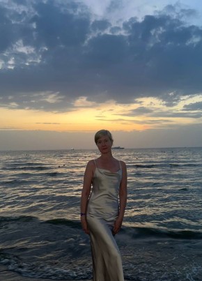 Elena, 48, Russia, Nizhniy Novgorod