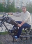 Руслан, 42 года, Нижневартовск