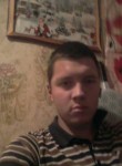 Владимир, 28 лет, Якутск