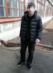 Ростислав, 27 лет, Ужгород