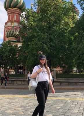 Mary, 33, Russia, Elista