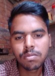 Pradeep Thakur, 18 лет, Delhi