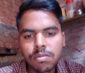 Pradeep Thakur, 18 лет, Delhi