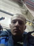 Артём, 31 год, Новосибирск
