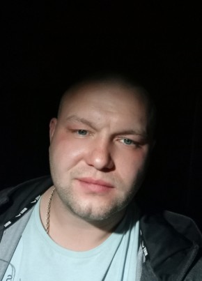 Андрей, 28, Україна, Антрацит