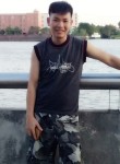 Minh ly, 35 лет, Cẩm Phả Mines