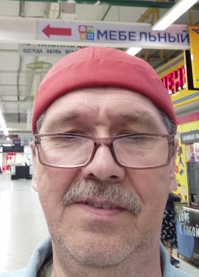 Василий из Павловского Посада 42 года