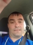 Сергей, 44 года, Магадан