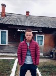 Данил, 25 лет, Владивосток