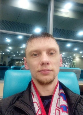 Николай из Волжского (Волгоградской обл.) 39 лет