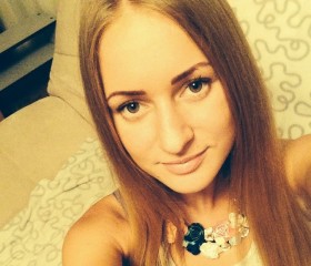 Валерия, 33 года, Нижний Новгород