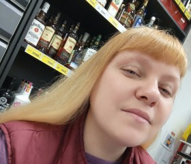 Nelli, 37, Nizhnekamsk