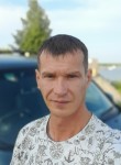 Василий, 37 лет, Соликамск