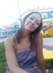 Татьяна, 37 лет, Хабаровск