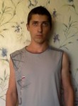 Денис, 32 года, Нижний Тагил