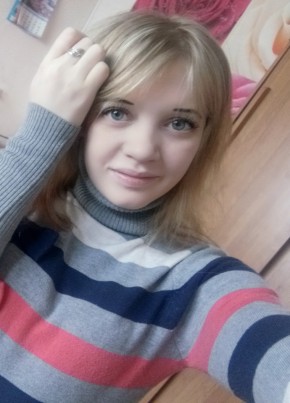 александра, 24, Россия, Новокузнецк
