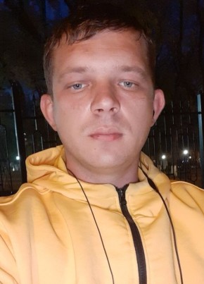 Иван , 32, Россия, Ессентуки