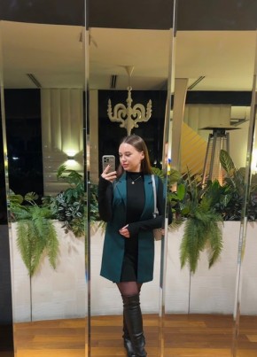 Anya, 24, Russia, Saint Petersburg