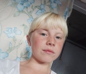 Карина, 18 лет, Михайловка (Волгоградская обл.)