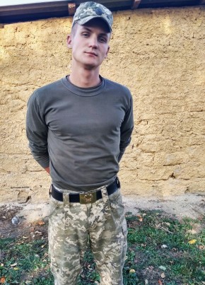 Vladislav, 23, Ukraine, Kharkiv