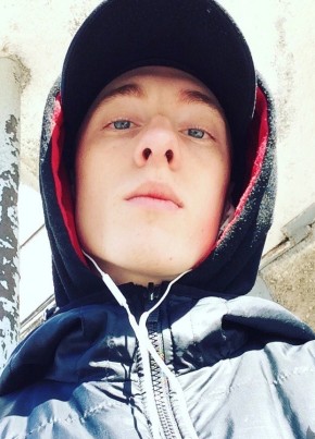 Mikhail, 24, Russia, Achinsk