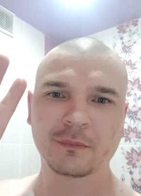 Сергей из Ангарска 44 года