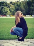 Кристина, 29 лет, Октябрьский (Московская обл.)