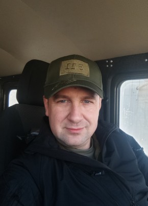 Александр из Владивостока 41 год
