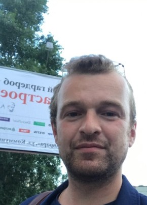 Валерий, 39, Россия, Сыктывкар