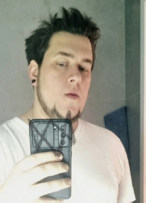 Ivan, 34, Russia, Moscow
