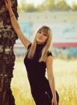 Юлия, 27 лет, Кострома