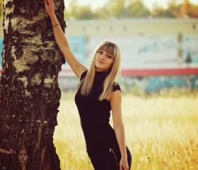Юлия, 27 лет, Кострома