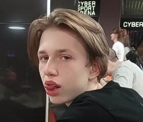 Вячеслав, 19 лет, Балашиха