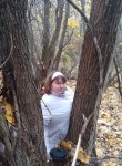 Людмила, 33 года, Липецк