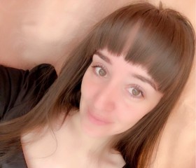 Vredinka, 29, Bethnal Green