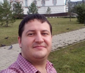 Павел, 34 года, Ульяновск