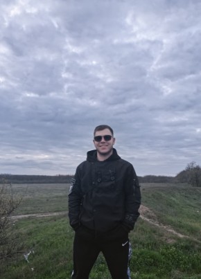 Богдан из Енакиево 18 лет