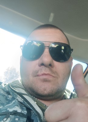 Сергей из Прокопьевска 43 года