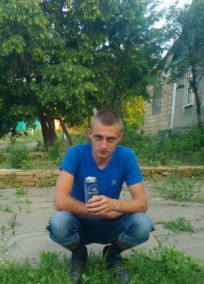 Богдан, 28, Україна, Лутугине