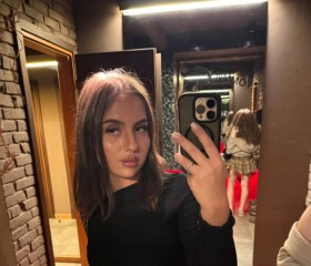 Angelina, 22, Krasnodar
