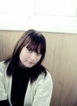 Александра, 28 лет, Спасск-Дальний