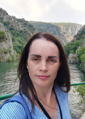 Tatyana, 42, Ukraine, Dnipr