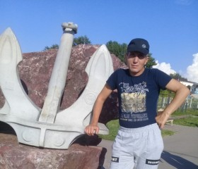 Misham, 53, Kapan