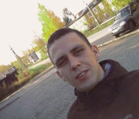 Дмитрий, 28 лет, Котлас