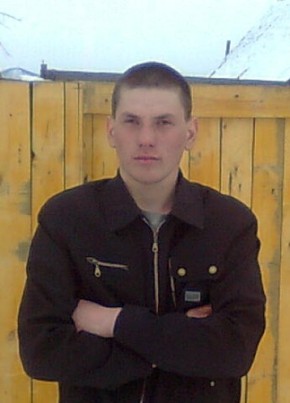 Пётр, 30, Россия, Хилок
