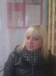 Нина, 34 года, Иркутск