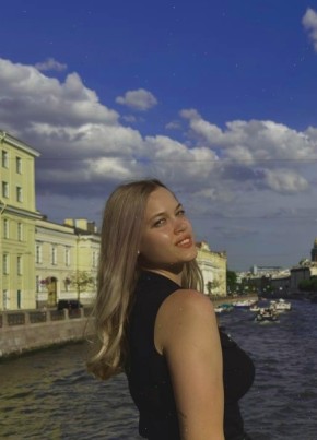 Анна из Челябинска 33 года