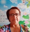 Галина