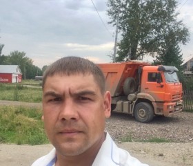 Илья, 41 год, Катайск
